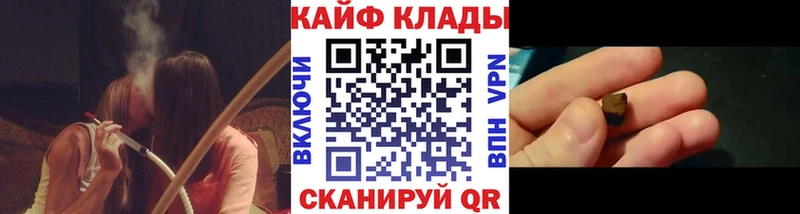 Цена Питкяранта ГАШ  COCAIN  A PVP  Галлюциногенные грибы  Мефедрон  Героин  АМФ  Марихуана 