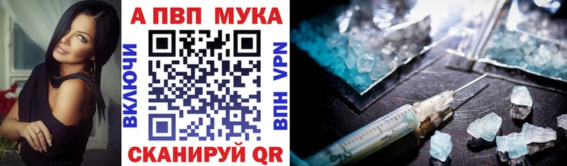 APVP СК  Питкяранта 