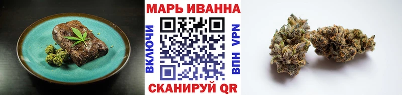 Печенье с ТГК марихуана  купить закладку  Питкяранта 