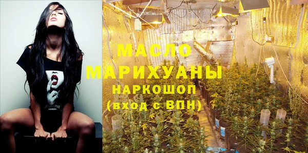 ALPHA-PVP Горняк