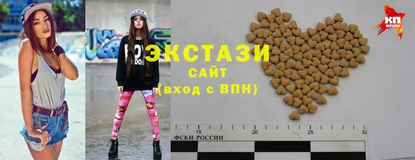 ALPHA-PVP Горняк