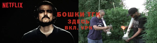 мдма Горно-Алтайск