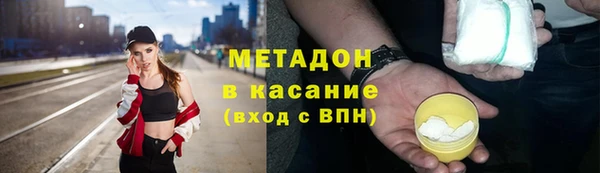 ALPHA-PVP Горняк