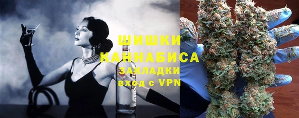 кокаин Горнозаводск