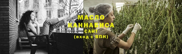 кокаин Горнозаводск