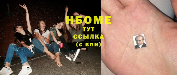 круглые Вязьма
