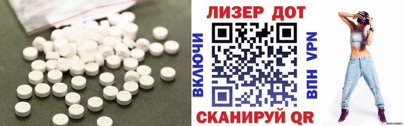 где можно купить   Питкяранта  ЛСД экстази ecstasy 