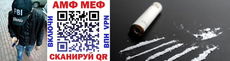 Метамфетамин витя Питкяранта