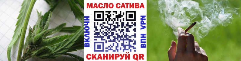 Дистиллят ТГК жижа  МЕГА ссылки  Питкяранта 